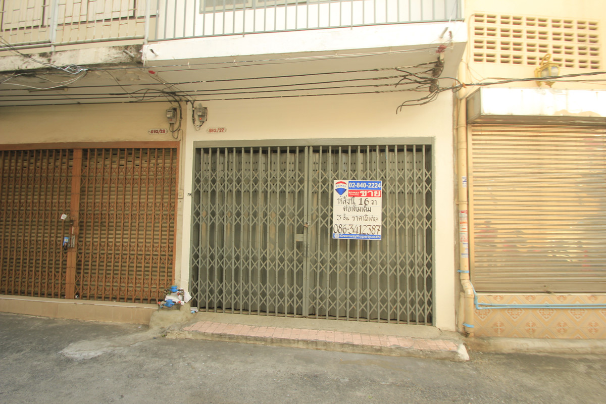 For SaleShop HouseRathburana, Suksawat : Suksawat Daokhanong Commercial Building Near Chom Thong Wutthakat BTS, 3 floors, additions, residential, warehouse, Rama 2 Expressway, Dao Khanong Market, price negotiable.