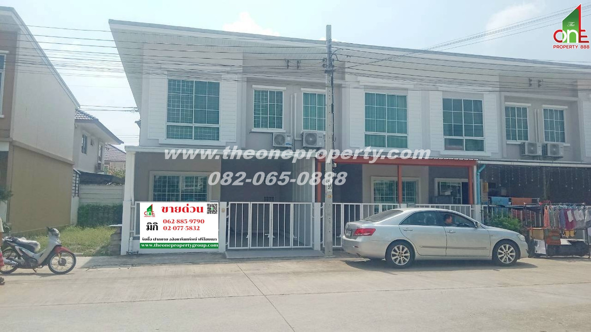 ขายทาวน์โฮมนนทบุรี บางใหญ่ บางบัวทอง : ทาวน์โฮม 2 ชั้น เนื้อที่ 18.9 ตรว. (หลังมุม) หมู่บ้านเสนา วีว่า รัตนาธิเบศร์-บางบัวทอง ถ.บางกรวย-ไทรน้อย ต.โสนลอย อ.บางบัวทอง จ.นนทบุรี