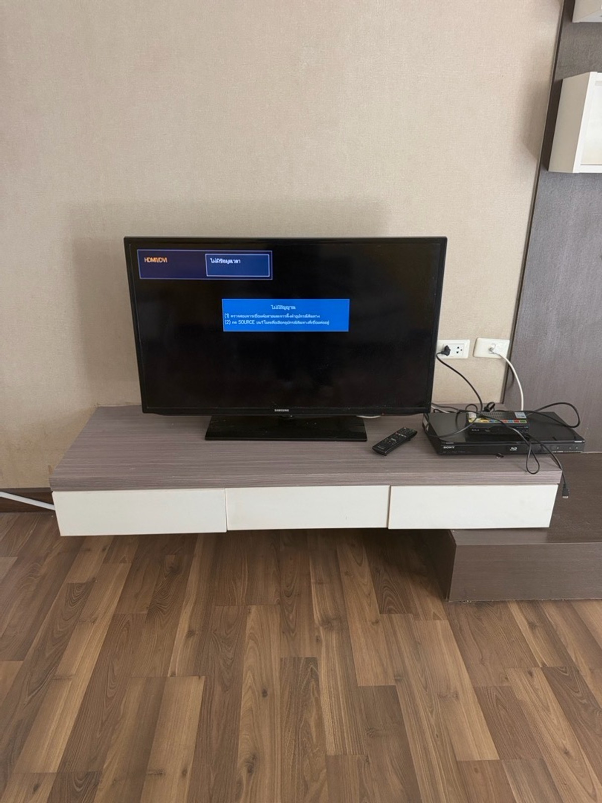 For RentCondoOnnut, Udomsuk : ✨ The Room 79 – Big room, hard to find.