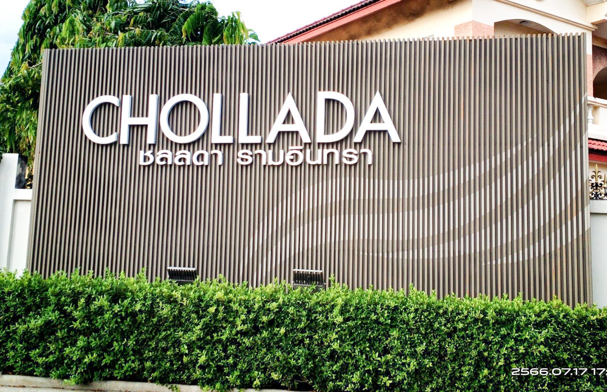 For SaleHouseNawamin, Ramindra : Moo Baan Chonlada Ramintra / 5 Bedrooms (FOR SALE) AMPK019