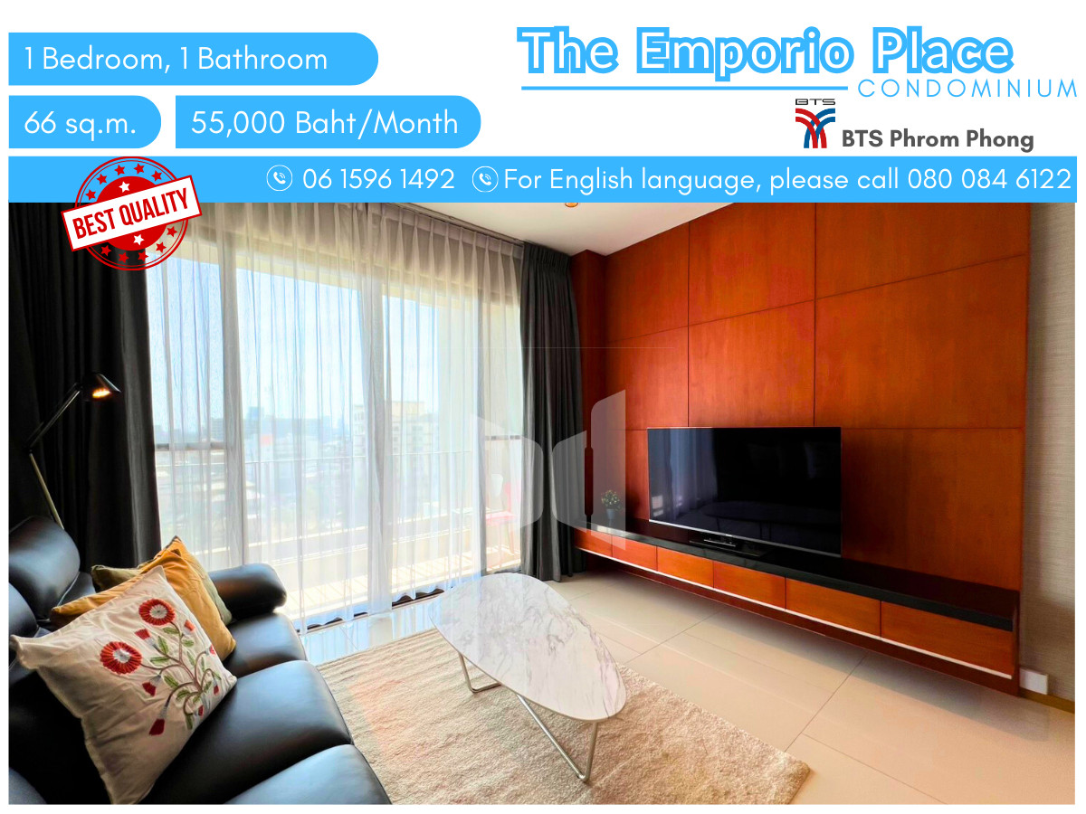 ให้เช่าคอนโดสุขุมวิท อโศก ทองหล่อ : 🍀 ห้องสวยมาก+มีอ่างอาบน้ำ ให้เช่า The Emporio Place ขนาด 66 ตารางเมตร 1 ห้องนอน 