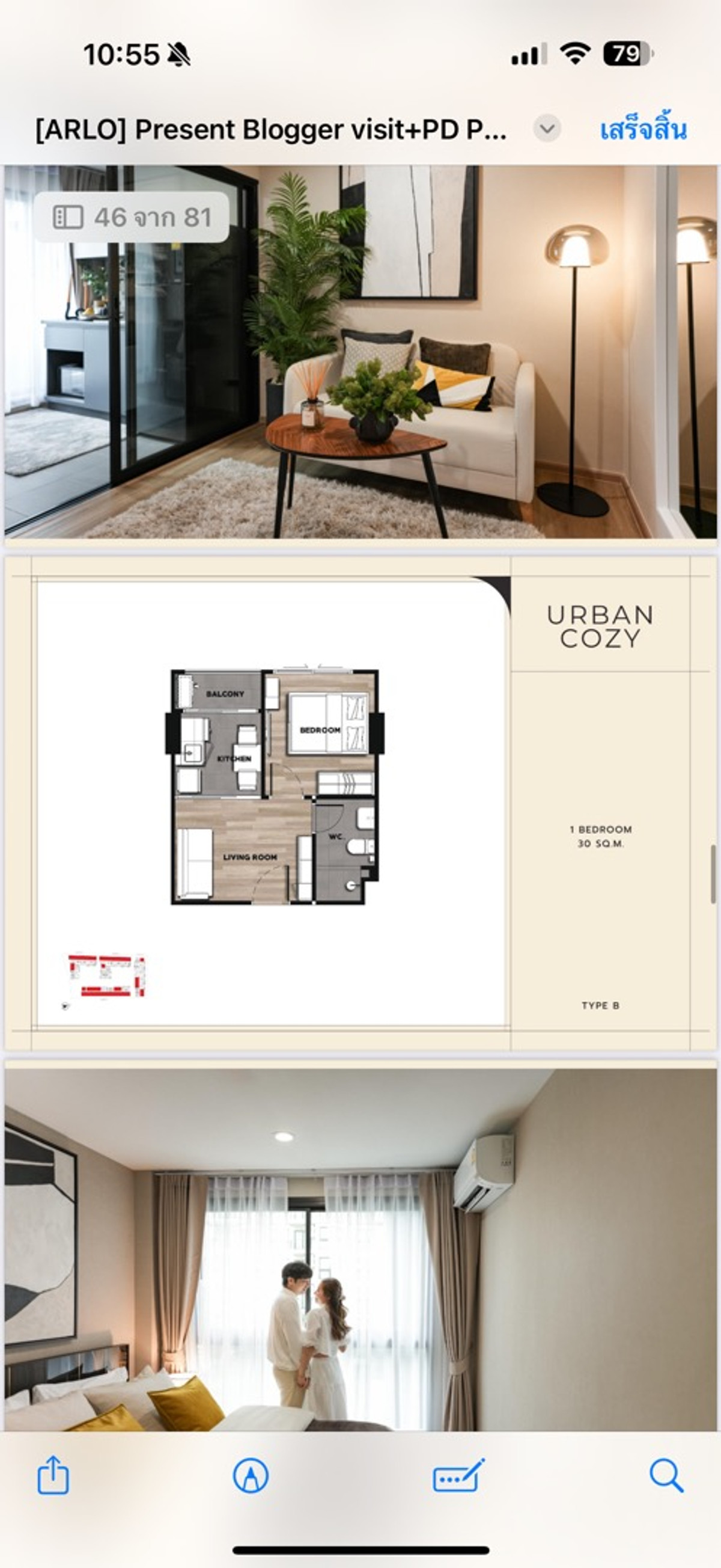 ขายคอนโดบางนา แบริ่ง ลาซาล : 𝐀𝐑𝐋𝐎 𝐋𝐀𝐒𝐀𝐋𝐋𝐄 𝟏𝟕 𝐅𝐑𝐄𝐄 เงินดาวน์ 𝐎 บาท ผ่อนสบายๆ 𝟔,𝟗𝟎𝟎/เดือน พร้อมเข้าอยู่ ห้องใหม่มือ𝟏 จากโครงการโดยตรง 