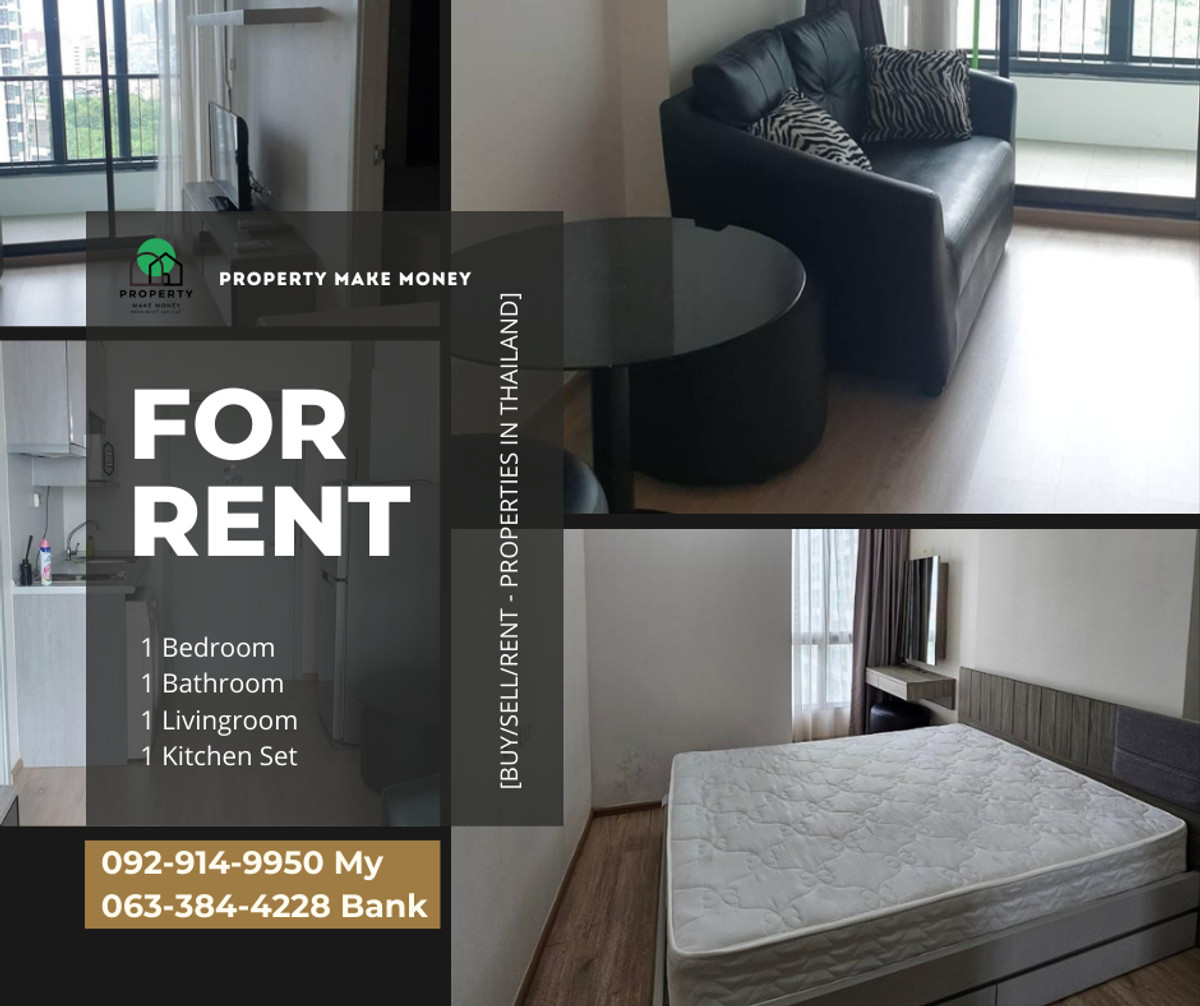 For RentCondoThaphra, Talat Phlu, Wutthakat : Available for rent, Ideo Sathorn Thapra, large room, close to the BTS, places to eat, easy to travel, make an appointment to see, call / Line.