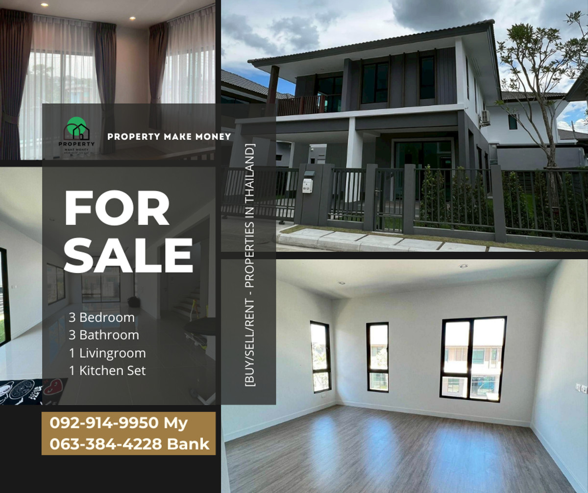 ให้เช่าบ้านปทุมธานี รังสิต ธรรมศาสตร์ : บ้านเดี่ยวให้เช่า สราญสิริ รังสิต ใกล้รถไฟฟ้า ห้างสรรพสินค้า บ้านเปล่า ราคาดี สนใจนัดชม โทร/ไลน์มาได้เลยค่า