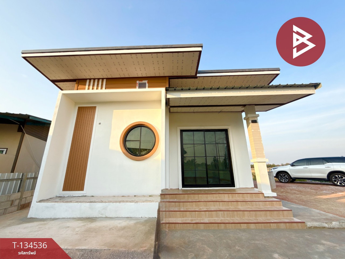For SaleHouseRatchaburi : Single-storey detached house for sale, area 1 ngan, Pak Tho, Ratchaburi.