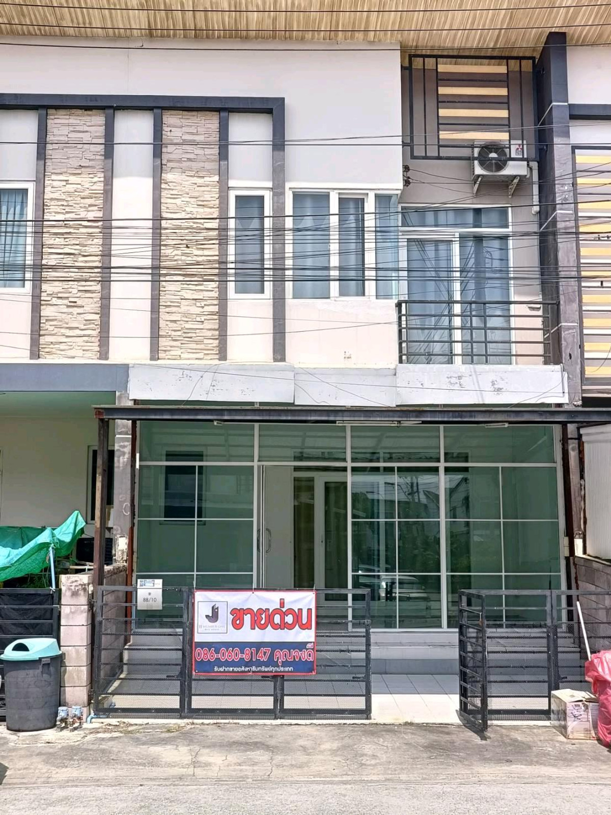 ขายทาวน์โฮมลาดกระบัง สุวรรณภูมิ : บ้านคุณภาพในทำเลที่ใช่ ราคาตัดสินใจง่าย หลังบ้านไม่ชนใคร เป็นส่วนตัว