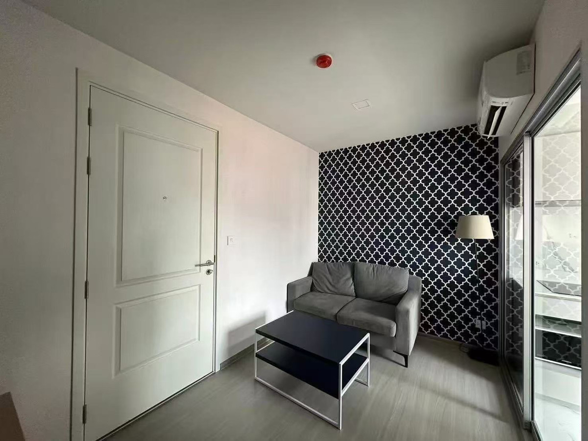 ขายคอนโดลาดพร้าว เซ็นทรัลลาดพร้าว : ขายคอนโด เดอะ ทรี ลาดพร้าว 15 1 ห้องนอน 2M