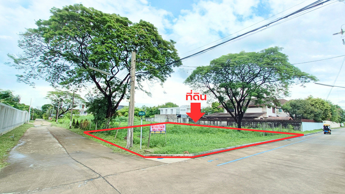 For SaleLandPattanakan, Srinakarin : Land for sale, already filled in, corner plot, Pattanakarn 58, next to the road on 2 sides, 207 square meters, near Triam Udom Pattanakarn School. There is a security guard in the project. yellow city plan