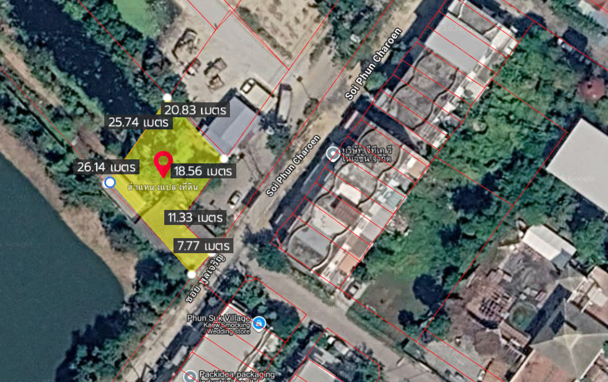 For SaleLandSamut Prakan,Samrong : Empty land for sale with buildings High potential location, Bangna Trat Road, KM.16.5