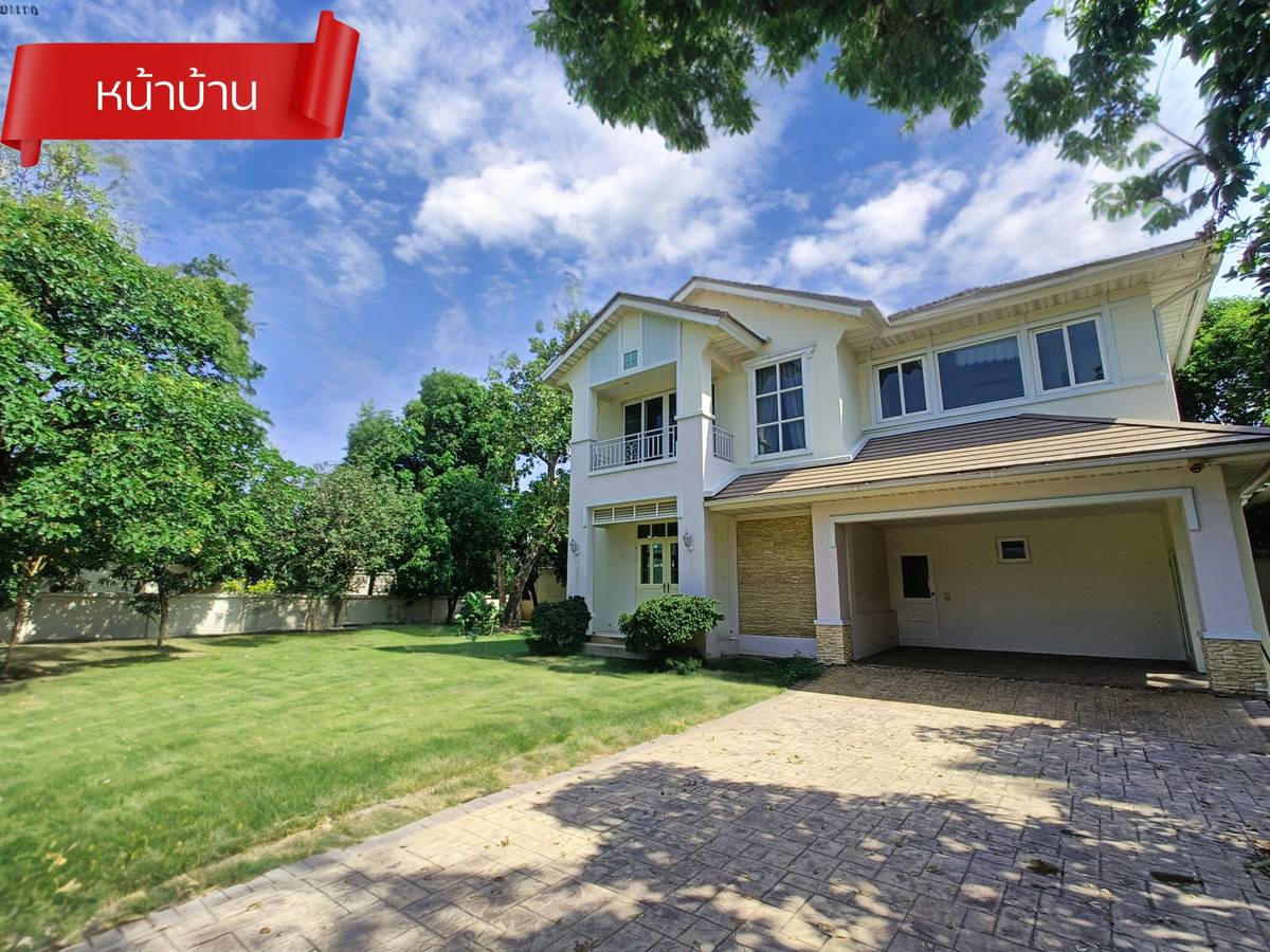 ขายบ้านลาดกระบัง สุวรรณภูมิ : ขาย บ้านเดี่ยว แปลงริม Perfect Master Piece พระราม 9 หน้าบ้านไม่ชนใคร 220ตร.ว. 3ห้องนอน 3ห้องน้ำ หน้าบ้านมีรปภ. ฮวงจุ้ยดี 5 นาทีถึงทางด่วนและรถไฟฟ้า