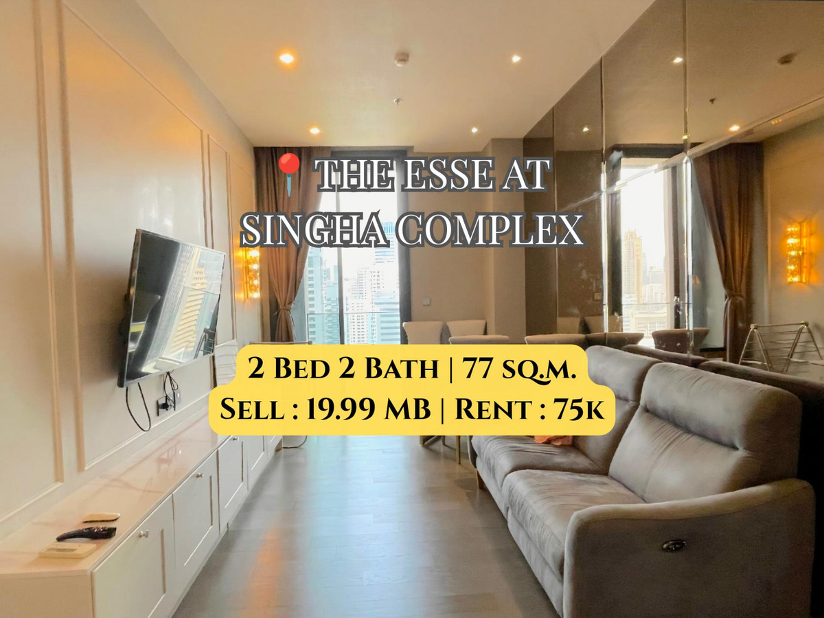 ขายคอนโดพระราม 9 เพชรบุรีตัดใหม่ RCA : (For Sale at Loss🔥) 📍The Esse at Singha Complex | High-Floor 2BR 77sqm | Only 19.99 MB (🔥 257k THB/sq.m. 🔥)