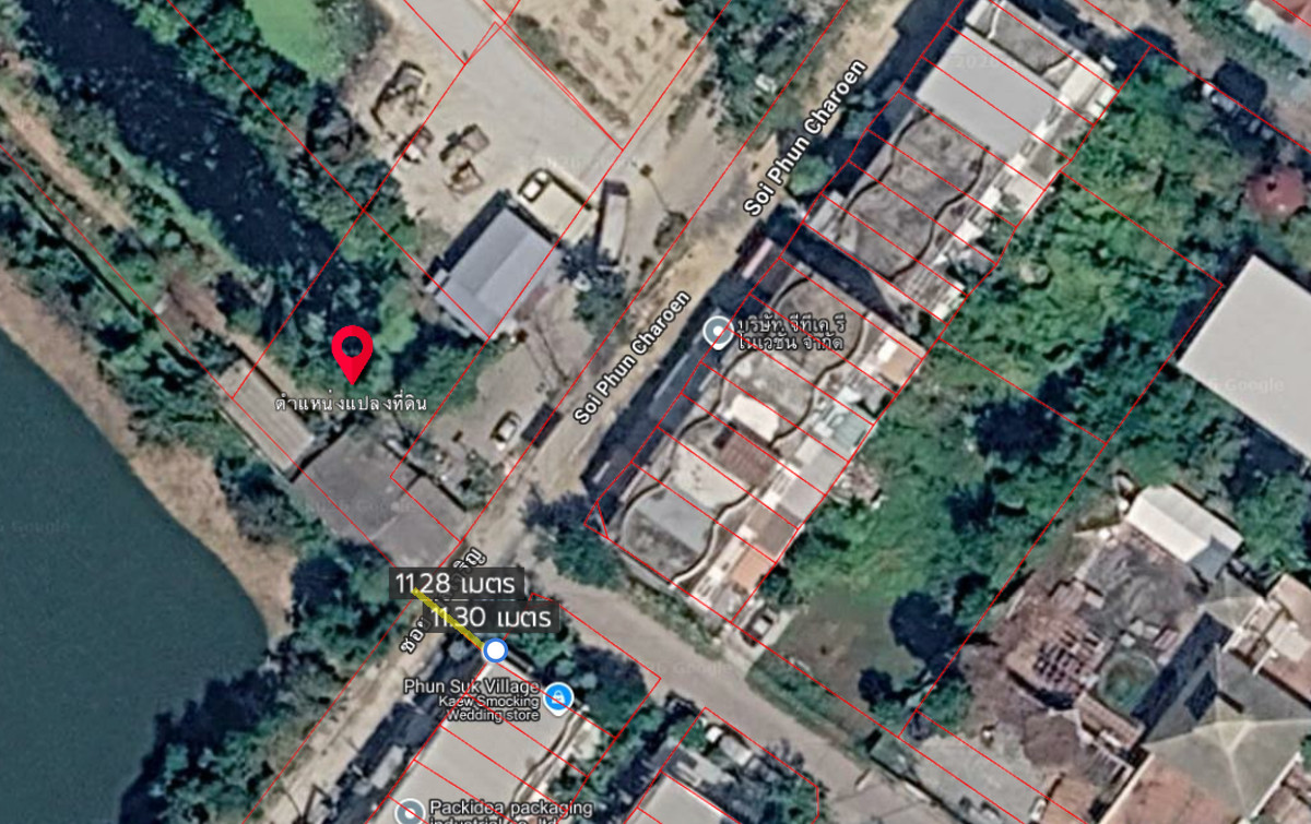 For SaleLandSamut Prakan,Samrong : Empty land for sale with buildings High potential location, Bangna Trat Road, KM.16.5