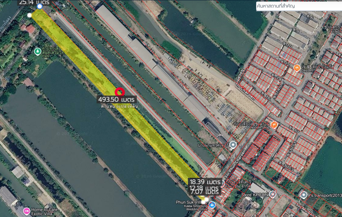 For SaleLandSamut Prakan,Samrong : Empty land for sale with buildings High potential location, Bangna Trat Road, KM.16.5