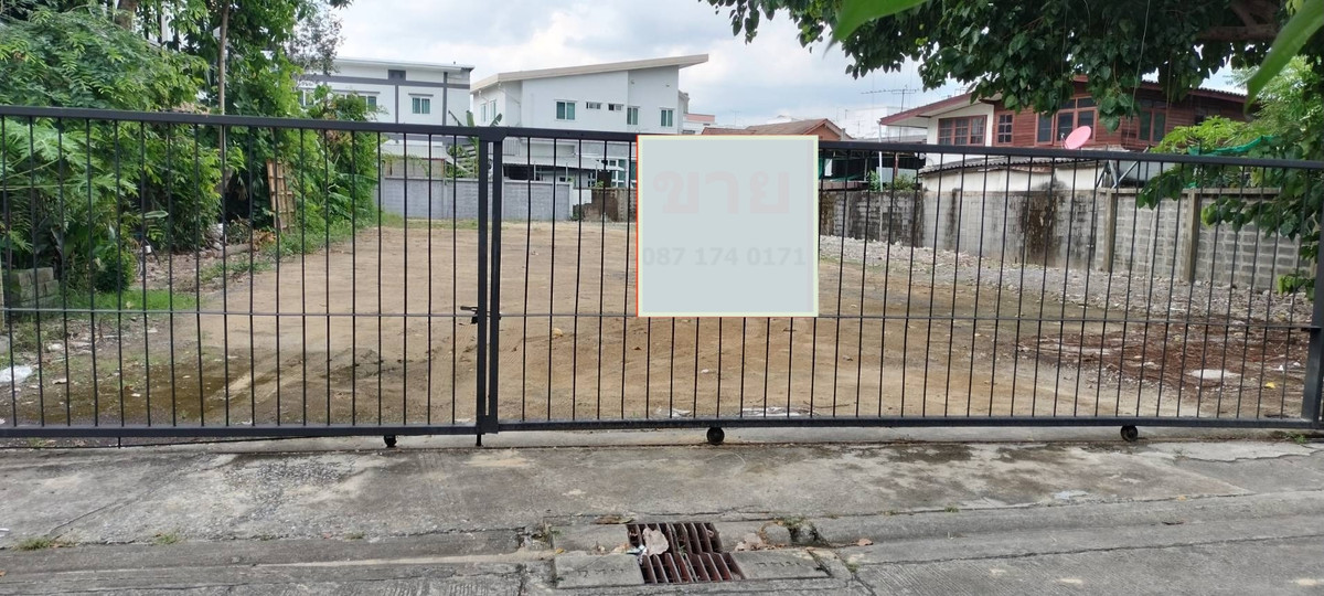 ขายที่ดินสุขุมวิท อโศก ทองหล่อ : ขายที่ดินเปล่า แปลงสวย ทำเลศักยภาพสูง สุขุมวิท 62 แยก 5 ใกล้คลองเจ๊ก