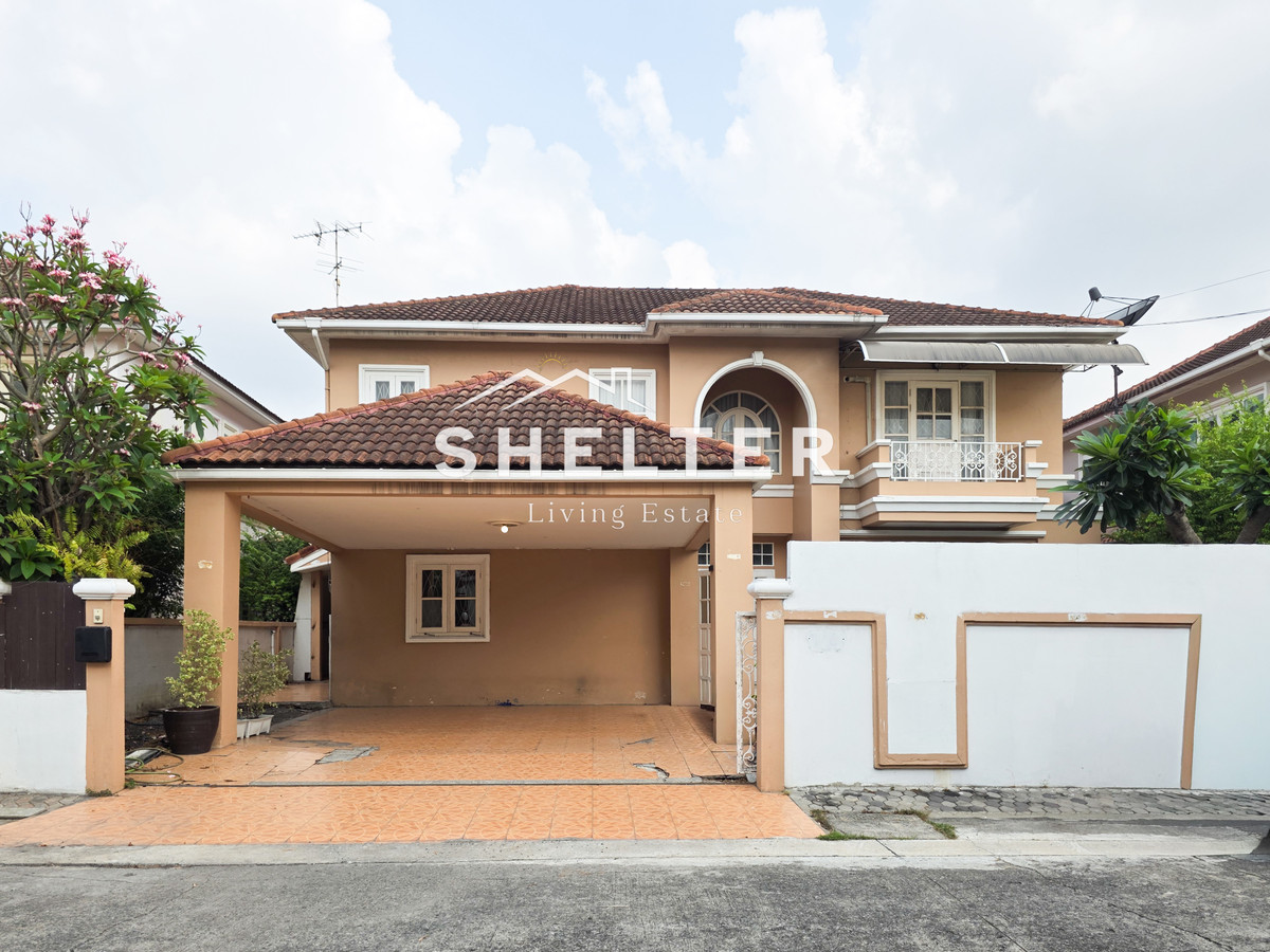 ขายบ้านมีนบุรี-ร่มเกล้า : บ้านเดี่ยว ใกล้โรงเรียนเตรียมอุดมศึกษาน้อมเกล้า ทางด่วนพร้อมเดินทางไปสนามบิน ✈️