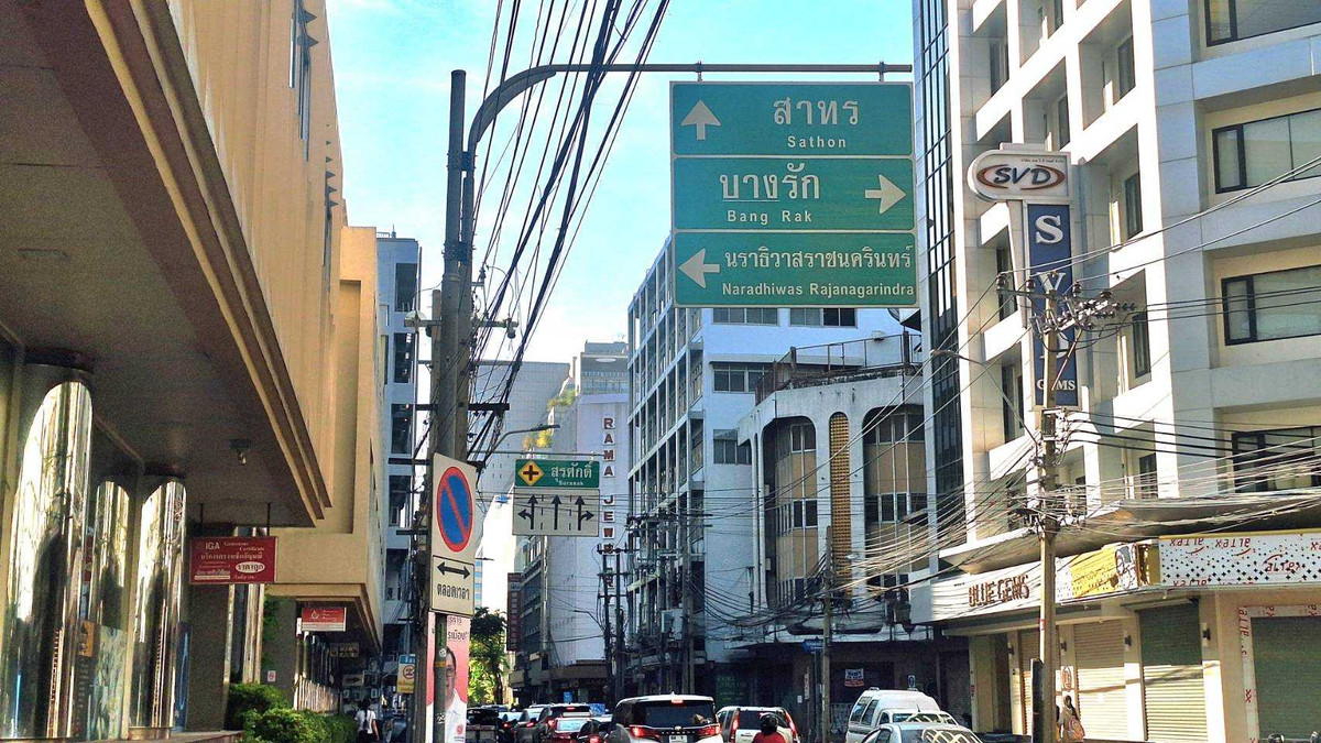 ขายอาคารพาณิชย์สีลม ศาลาแดง บางรัก : ขายอาคารพาณิชย์ สีลม บางรัก มเหสักข์ 4.5 ชั้น 6 ห้อง 121.10 ตรว.แขวงสุริยวงศ์ เขตบางรัก กรุงเทพฯ ราคา 228,690,000 บาท