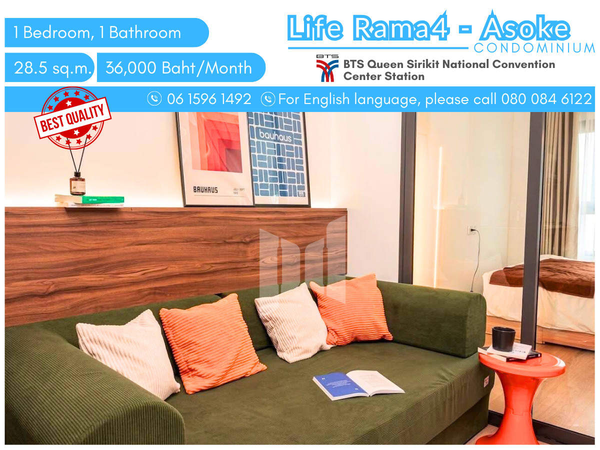 For RentCondoKhlongtoei, Kluaynamthai : Living the Life You Love 🧡 Free WIFI!! Condo for rent: Life Rama 4 - Asoke, 1 bedroom, 1 office room.