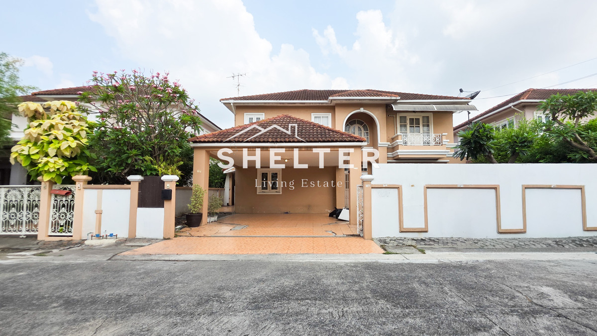 ขายบ้านมีนบุรี-ร่มเกล้า : บ้านเดี่ยว ใกล้โรงเรียนเตรียมอุดมศึกษาน้อมเกล้า ทางด่วนพร้อมเดินทางไปสนามบิน ✈️