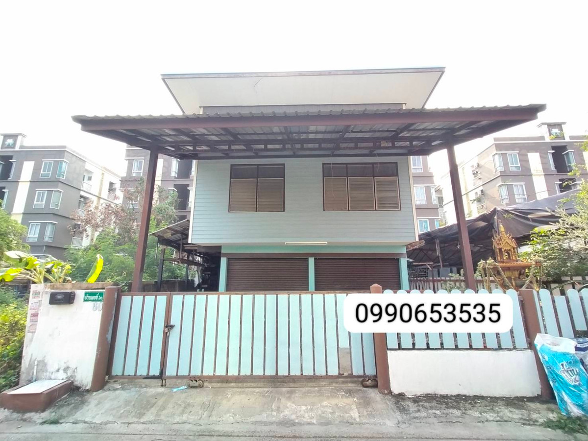 ให้เช่าทาวน์โฮมมีนบุรี-ร่มเกล้า : ⚡ ให้เช่า ทาวน์โฮม 2 ชั้น ซอย รามคำแหง 186/1 ขนาด 40 ตร.ว. ⚡