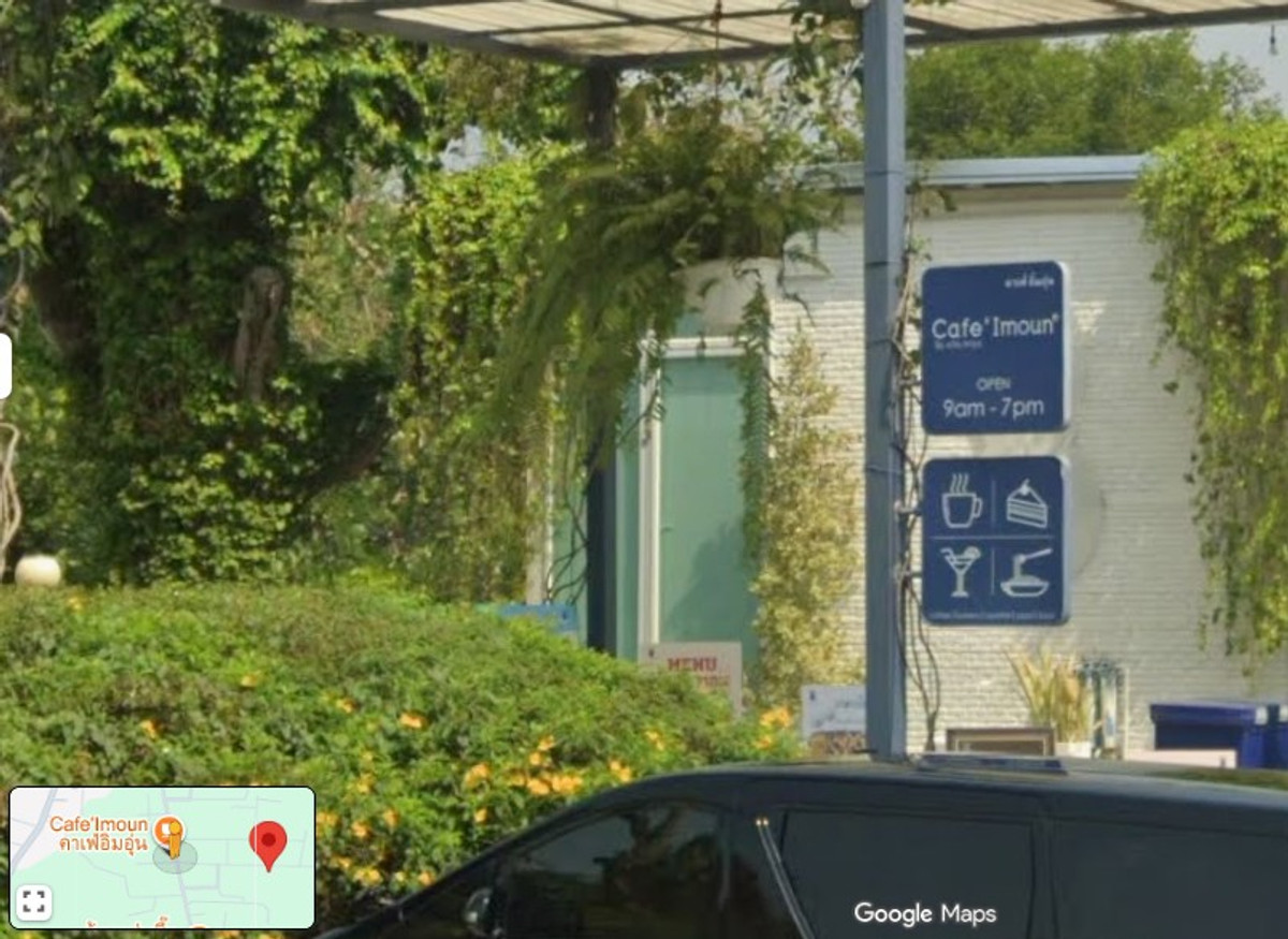 ขายที่ดินโคราช นครราชสีมา : ขายที่ดินเปล่า 100 ตร.วา  📍 ต.บ้านใหม่ อ.เมือง จ.นครราชสีมา