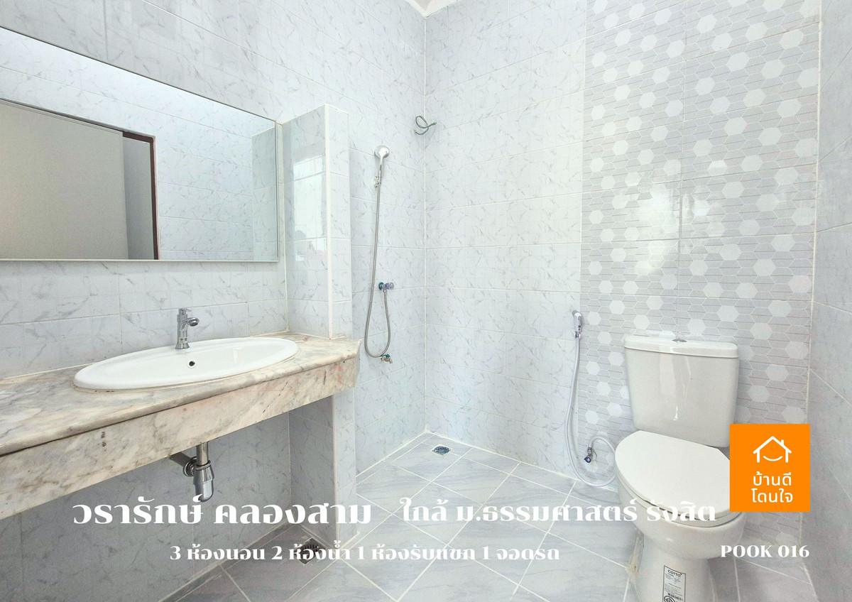 For SaleTownhomePathum Thani,Rangsit, Thammasat : Urgent sale!! Townhouse Wararak Khlong Sam (20 sq m.) 3 bedrooms, 2 bathrooms, 1 newly renovated, ready to move in.