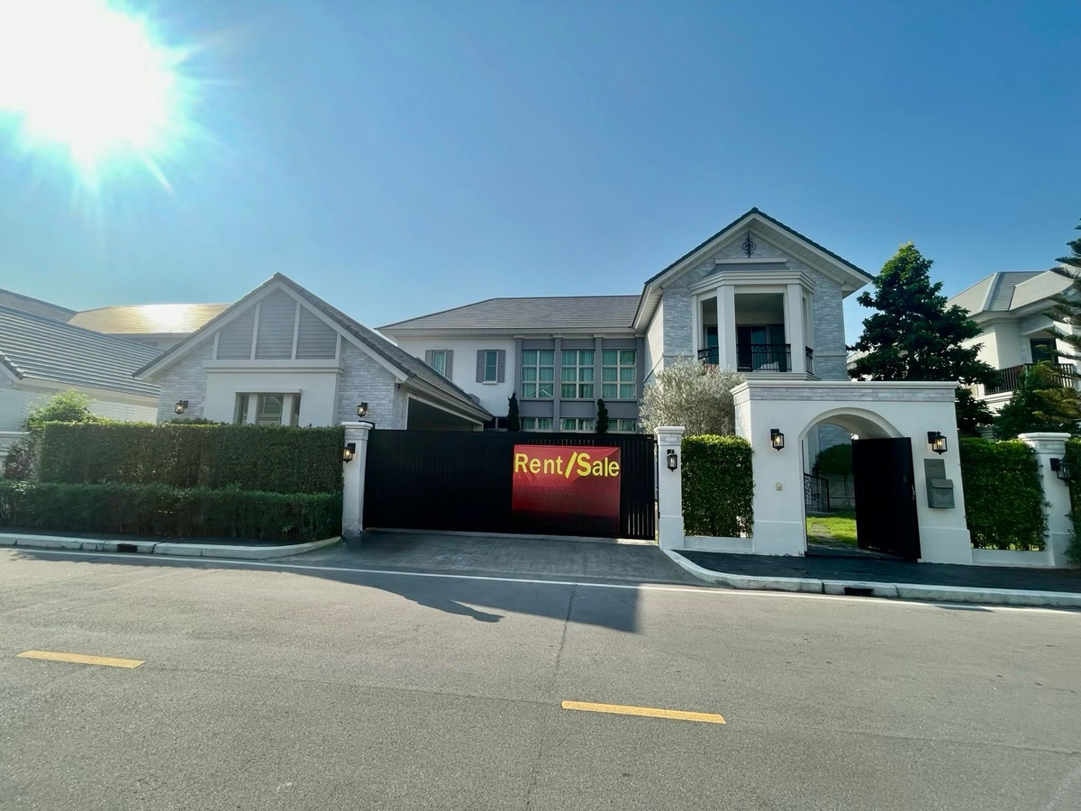 For RentHouseLadkrabang, Suwannaphum Airport : Airport