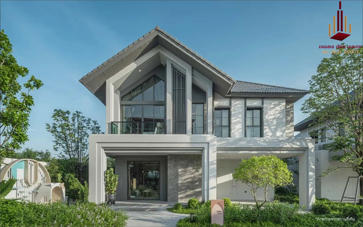 ขายบ้านนนทบุรี บางใหญ่ บางบัวทอง : ✨ For Sale:  Bangkok Boulevard Westgate Station ✨  💰 Only 9,990,000 THB