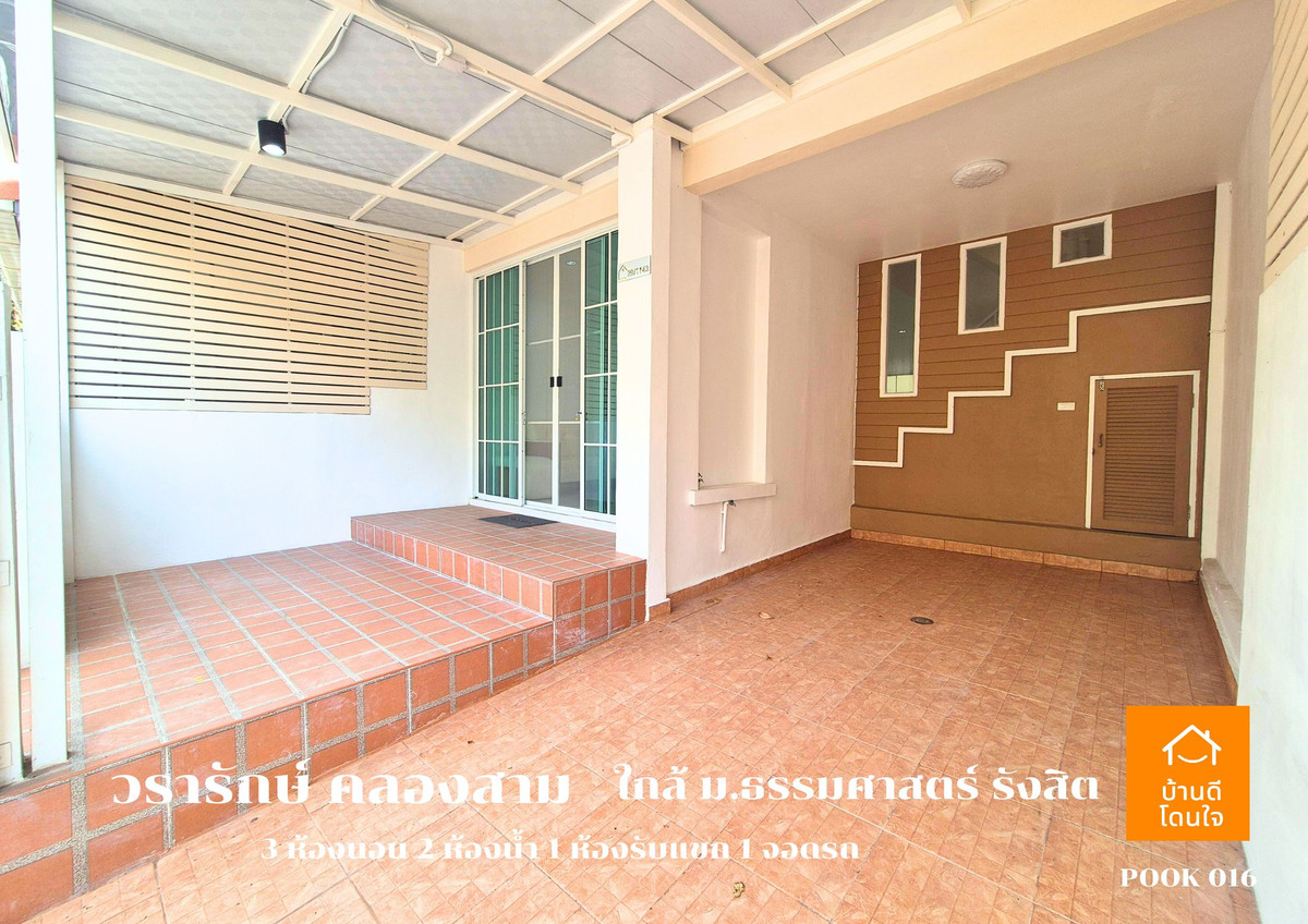 For SaleTownhomePathum Thani,Rangsit, Thammasat : Urgent sale!! Townhouse Wararak Khlong Sam (20 sq m.) 3 bedrooms, 2 bathrooms, 1 newly renovated, ready to move in.