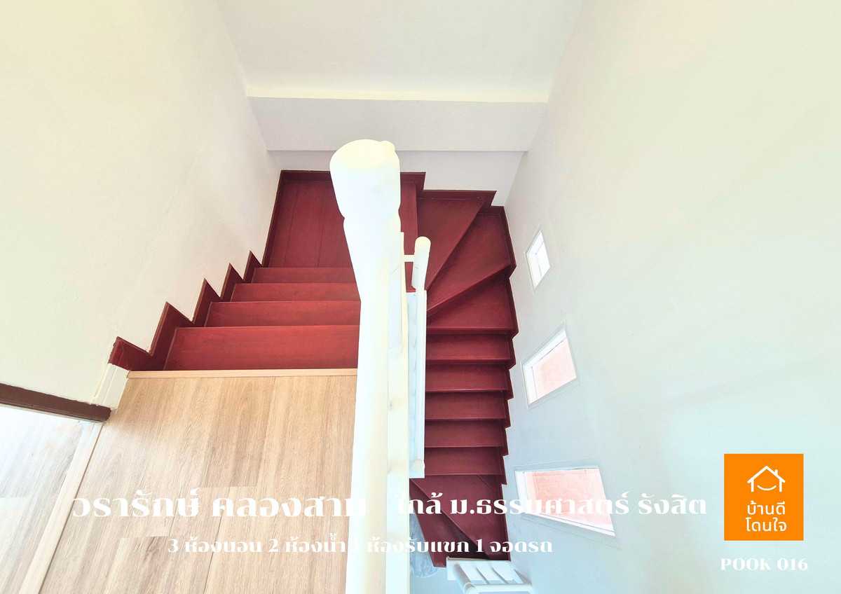 For SaleTownhomePathum Thani,Rangsit, Thammasat : Urgent sale!! Townhouse Wararak Khlong Sam (20 sq m.) 3 bedrooms, 2 bathrooms, 1 newly renovated, ready to move in.