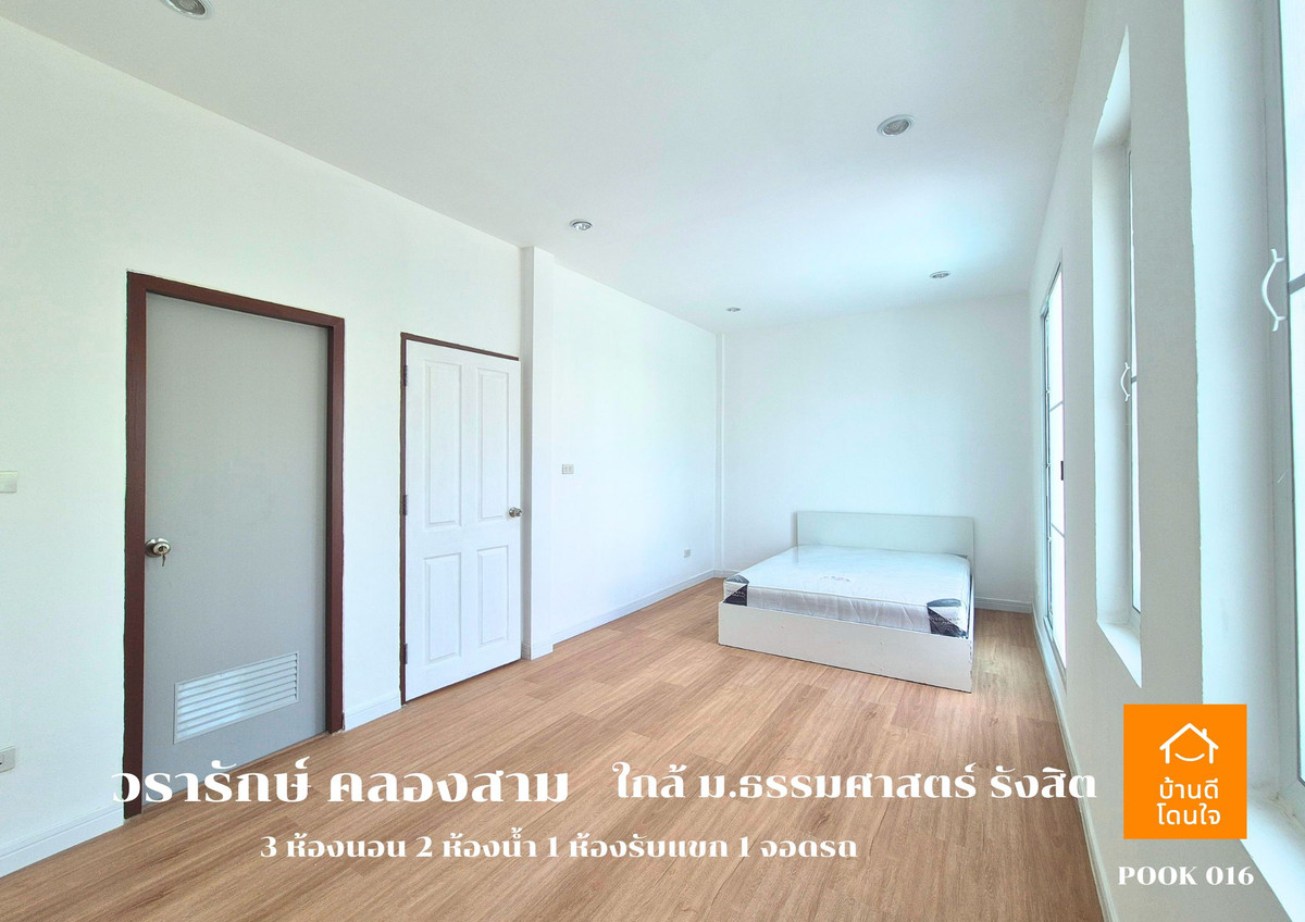 For SaleTownhomePathum Thani,Rangsit, Thammasat : Urgent sale!! Townhouse Wararak Khlong Sam (20 sq m.) 3 bedrooms, 2 bathrooms, 1 newly renovated, ready to move in.