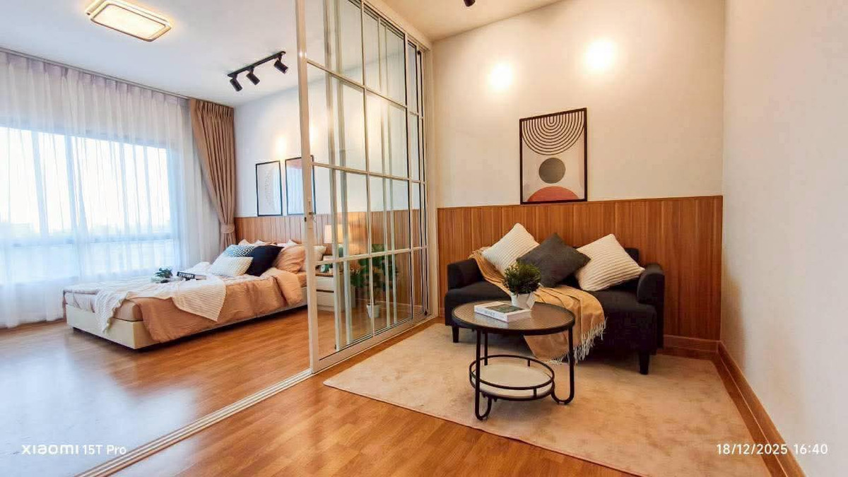 ขายคอนโดโชคชัย4 ลาดพร้าว71 : ME2500829 ขายด่วน คอนโด The Tree ลาดพร้าว ห้องสวยตกแต่งใหม่ 