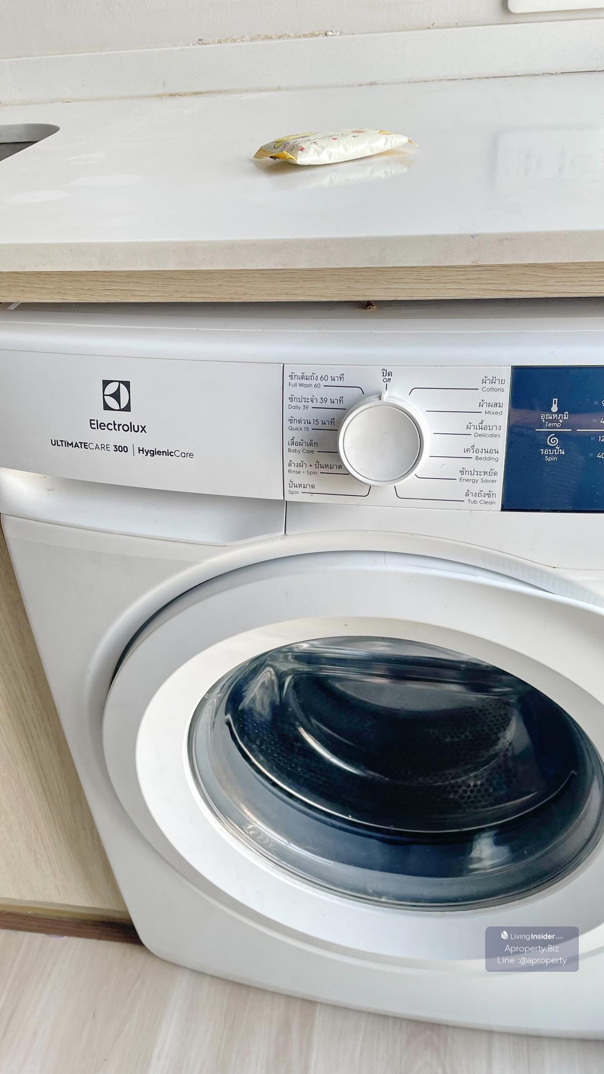 ให้เช่าคอนโดแจ้งวัฒนะ เมืองทอง : ให้เช่า ✨ Nue Noble Ngamwongwan ✨ เฟอร์นิเจอร์ และ เครื่องใช้ไฟฟ้าครบ ใกล้ The Mall งามวงศ์วาน