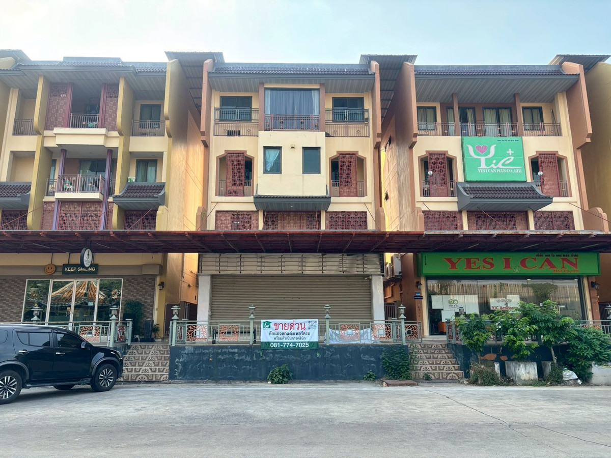 ขายอาคารพาณิชย์พุทธมณฑล ศาลายา : ขายอาคารพาณิชย์ไชน่าทาวน์ ศาลายา ใกล้เซ็นทรัล ถ.บรมราชชนนี ตกแต่งพร้อมอยู่ และ ดำเนินกิจการ