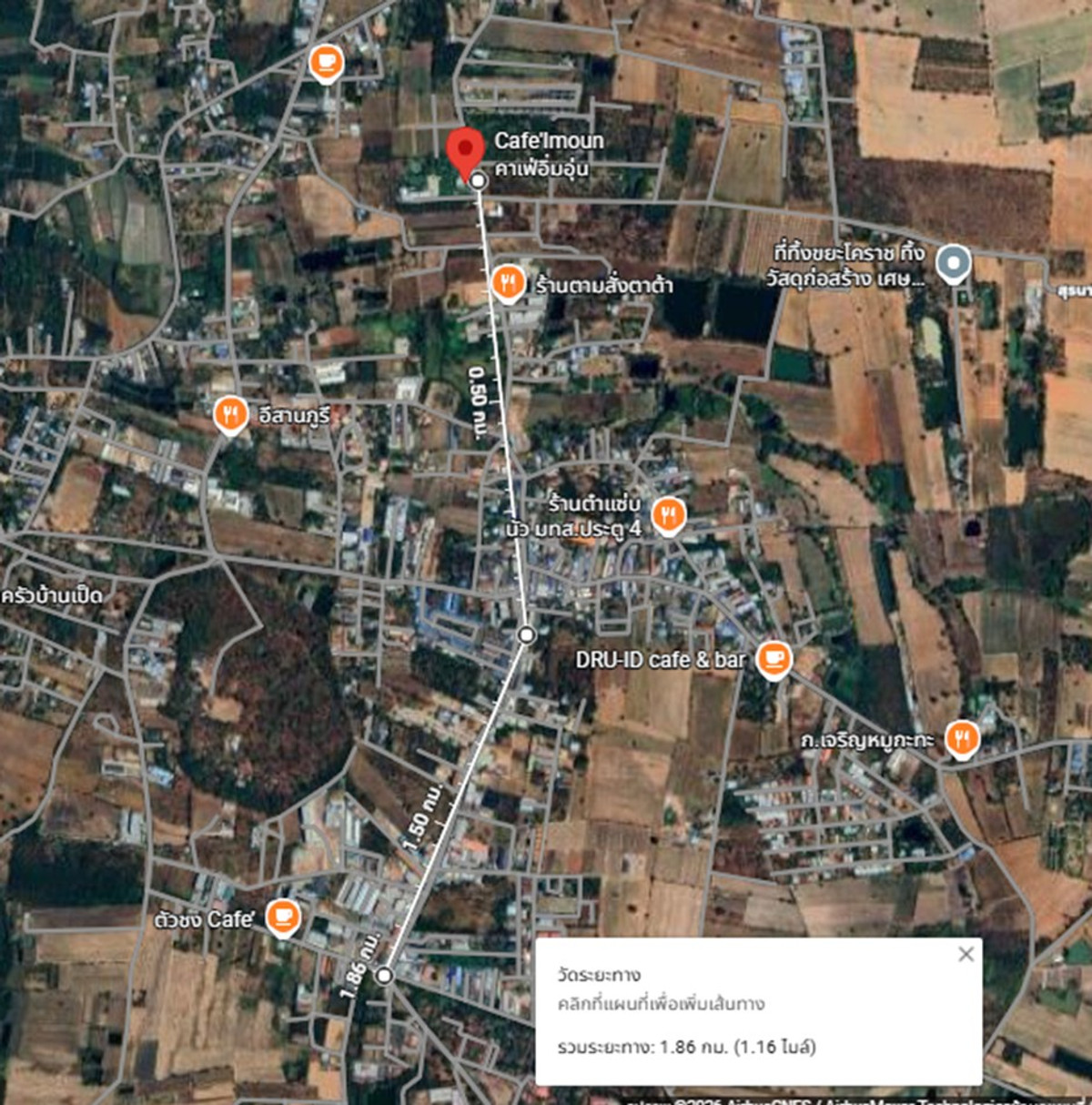 ขายที่ดินโคราช นครราชสีมา : ขายที่ดินเปล่า 100 ตร.วา  📍 ต.บ้านใหม่ อ.เมือง จ.นครราชสีมา