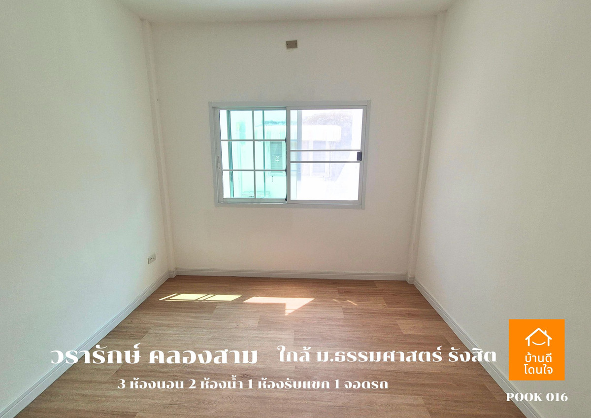 For SaleTownhomePathum Thani,Rangsit, Thammasat : Urgent sale!! Townhouse Wararak Khlong Sam (20 sq m.) 3 bedrooms, 2 bathrooms, 1 newly renovated, ready to move in.