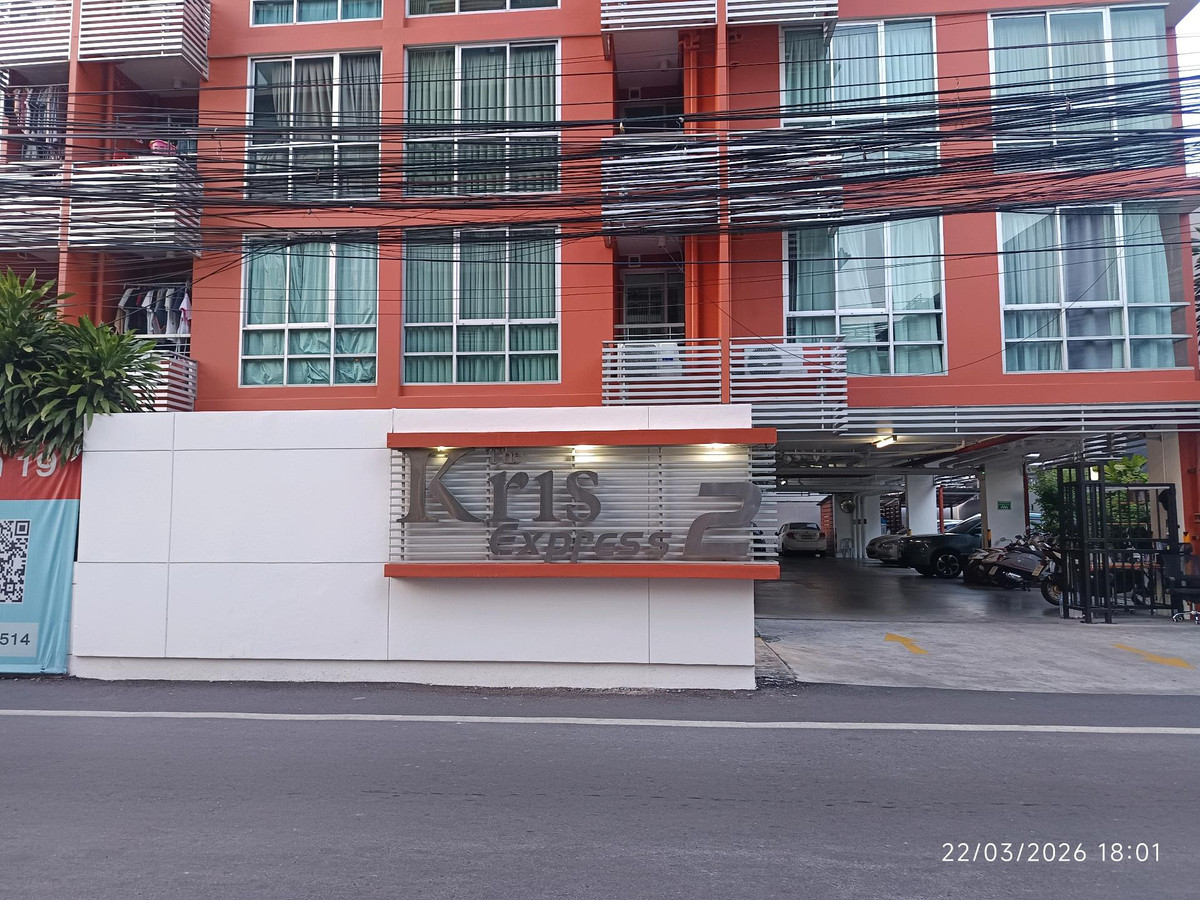 ให้เช่าคอนโดรัชดา ห้วยขวาง : 🍒ปล่อยเช่าคอนโด ห้วยขวาง ทำเลดี