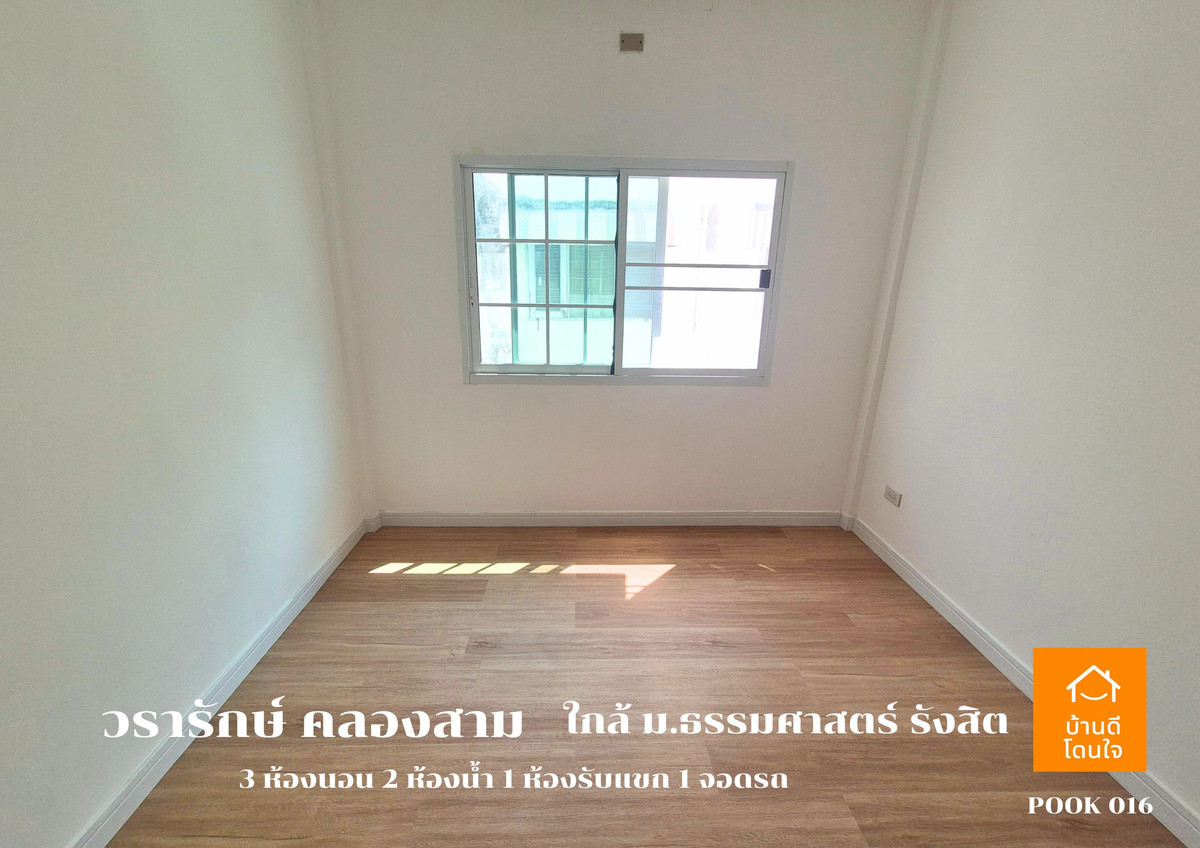 For SaleTownhomePathum Thani,Rangsit, Thammasat : Urgent sale!! Townhouse Wararak Khlong Sam (20 sq m.) 3 bedrooms, 2 bathrooms, 1 newly renovated, ready to move in.