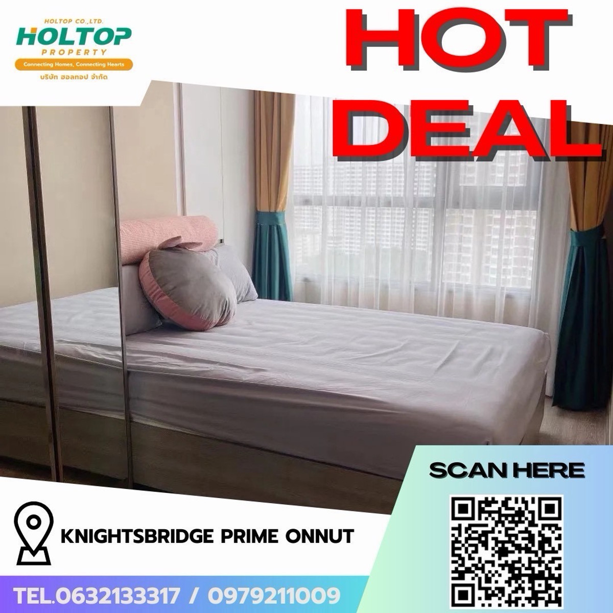 ให้เช่าคอนโดอ่อนนุช อุดมสุข : #R9502 ให้เช่า Knightsbridge Prime Onnut 