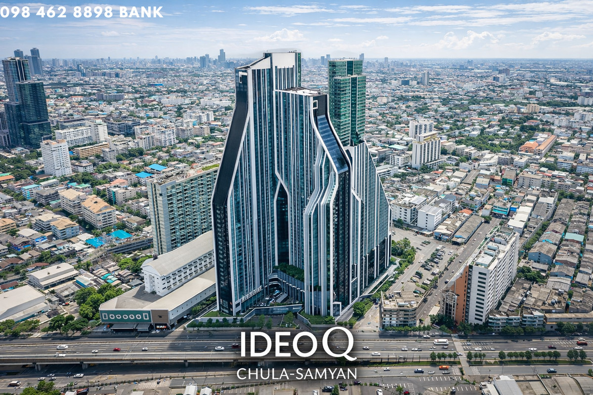 ขายคอนโดสยาม จุฬา สามย่าน : Hot Price 1BR | Prime Chula-Samyan | 5.65 MB Tel.0984628898