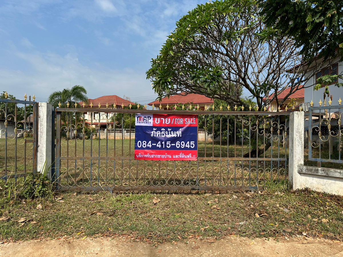 For SaleLandSakon Nakhon : Beautiful plot of land, even-grounded, located on Seri Thai Road