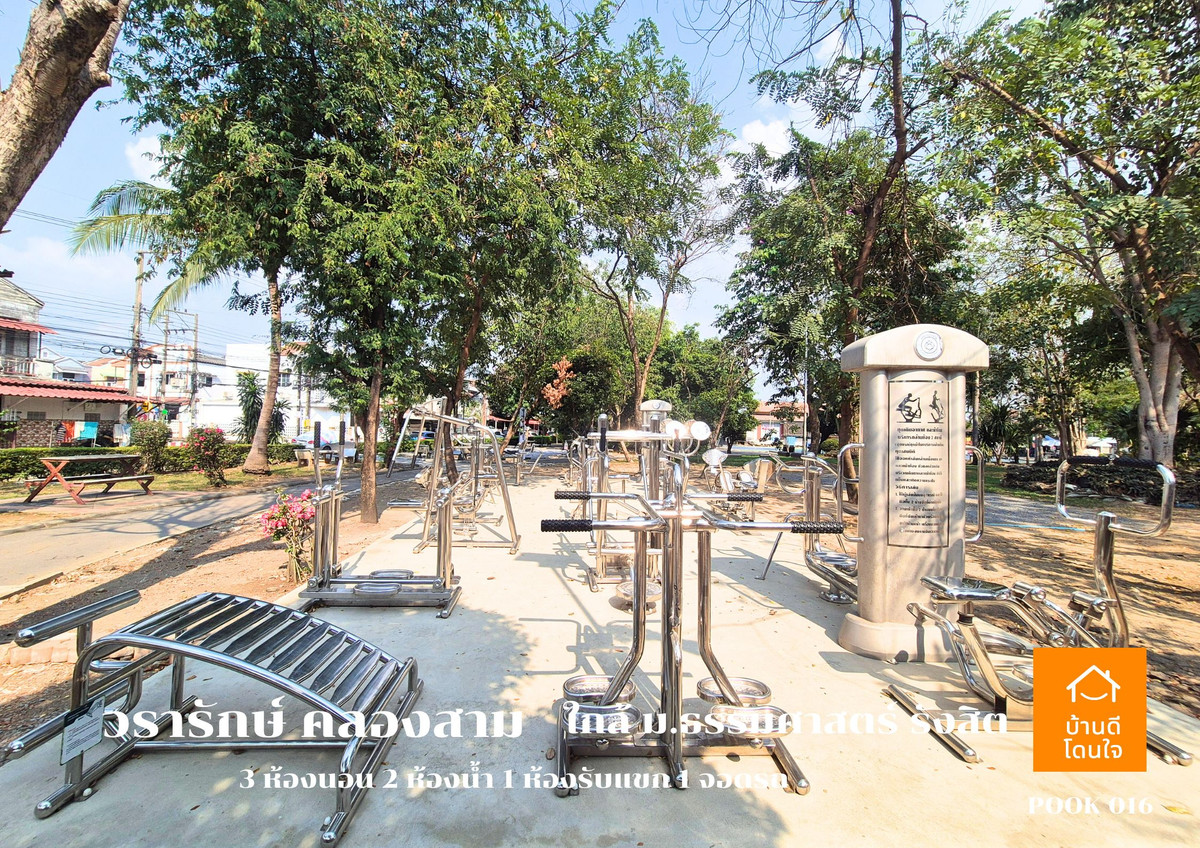 For SaleTownhomePathum Thani,Rangsit, Thammasat : Urgent sale!! Townhouse Wararak Khlong Sam (20 sq m.) 3 bedrooms, 2 bathrooms, 1 newly renovated, ready to move in.