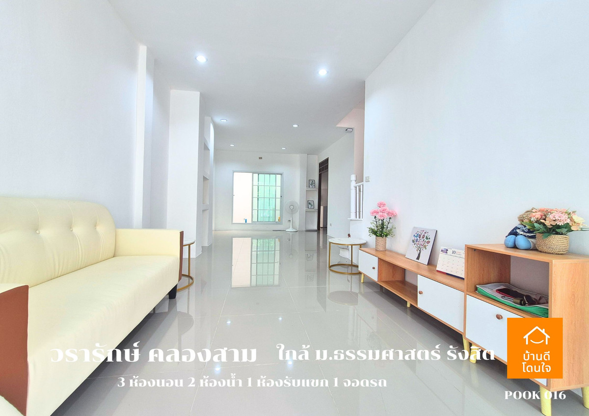 For SaleTownhomePathum Thani,Rangsit, Thammasat : Urgent sale!! Townhouse Wararak Khlong Sam (20 sq m.) 3 bedrooms, 2 bathrooms, 1 newly renovated, ready to move in.