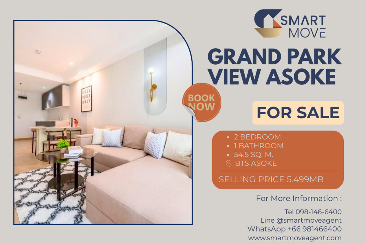 ขายคอนโดสุขุมวิท อโศก ทองหล่อ : 🔥 สำหรับขาย !! ชั้นสูง !!🔥 Code C20260200038..........Grand Park View Asoke, 2 ห้องนอน, 1 ห้องน้ำ, แต่งครบ, ราคาพิเศษ!!📣📣