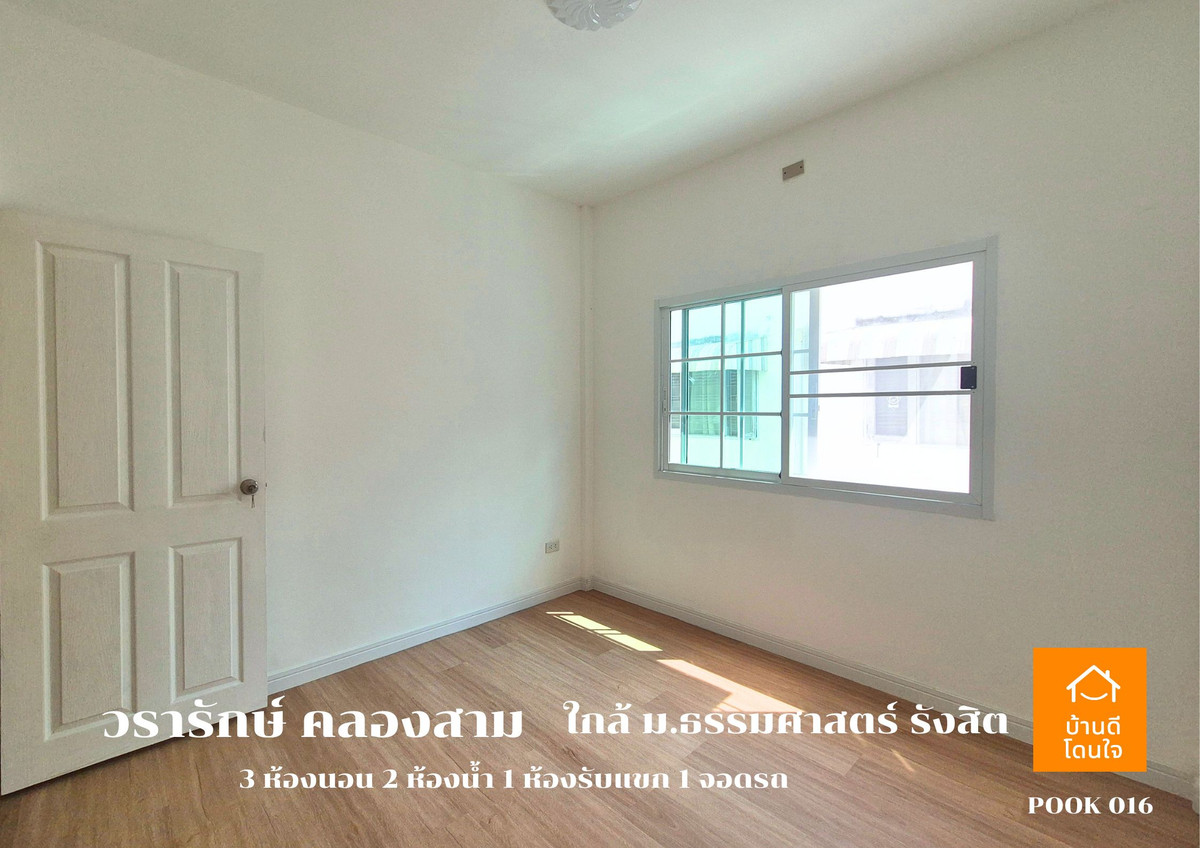 For SaleTownhomePathum Thani,Rangsit, Thammasat : Urgent sale!! Townhouse Wararak Khlong Sam (20 sq m.) 3 bedrooms, 2 bathrooms, 1 newly renovated, ready to move in.