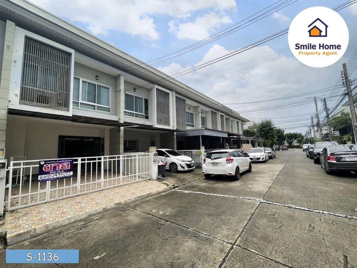 ขายทาวน์โฮมมีนบุรี-ร่มเกล้า : ขายทาวน์โฮม เดอะเมทโทรรามคำแหง-วงแหวน ซอยมีสทีน ราษฎร์พัฒนา15