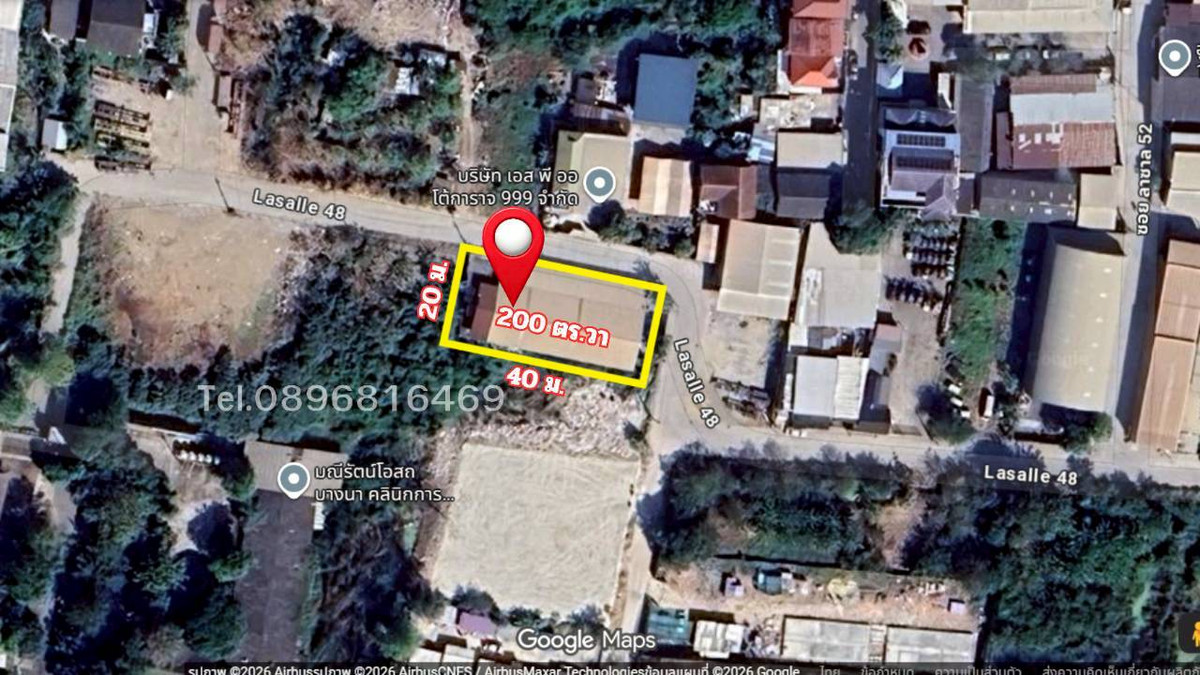 For SaleWarehouseBangna, Bearing, Lasalle : Land for sale with warehouse, Sukhumvit Road, Bangna, Bangkok, Soi Lasan 52, Soi Bearing 39, Soi Sri Dan 21, near MRT Sri Lasalle, only 2 kilometers, near Srinakarin Road. Near Sukhumvit Road Near Bangna-Trad Expressway
