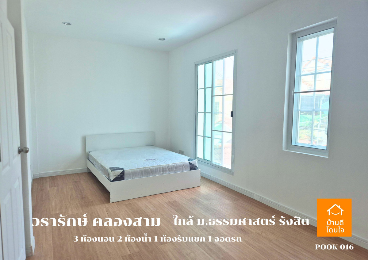 For SaleTownhomePathum Thani,Rangsit, Thammasat : Urgent sale!! Townhouse Wararak Khlong Sam (20 sq m.) 3 bedrooms, 2 bathrooms, 1 newly renovated, ready to move in.