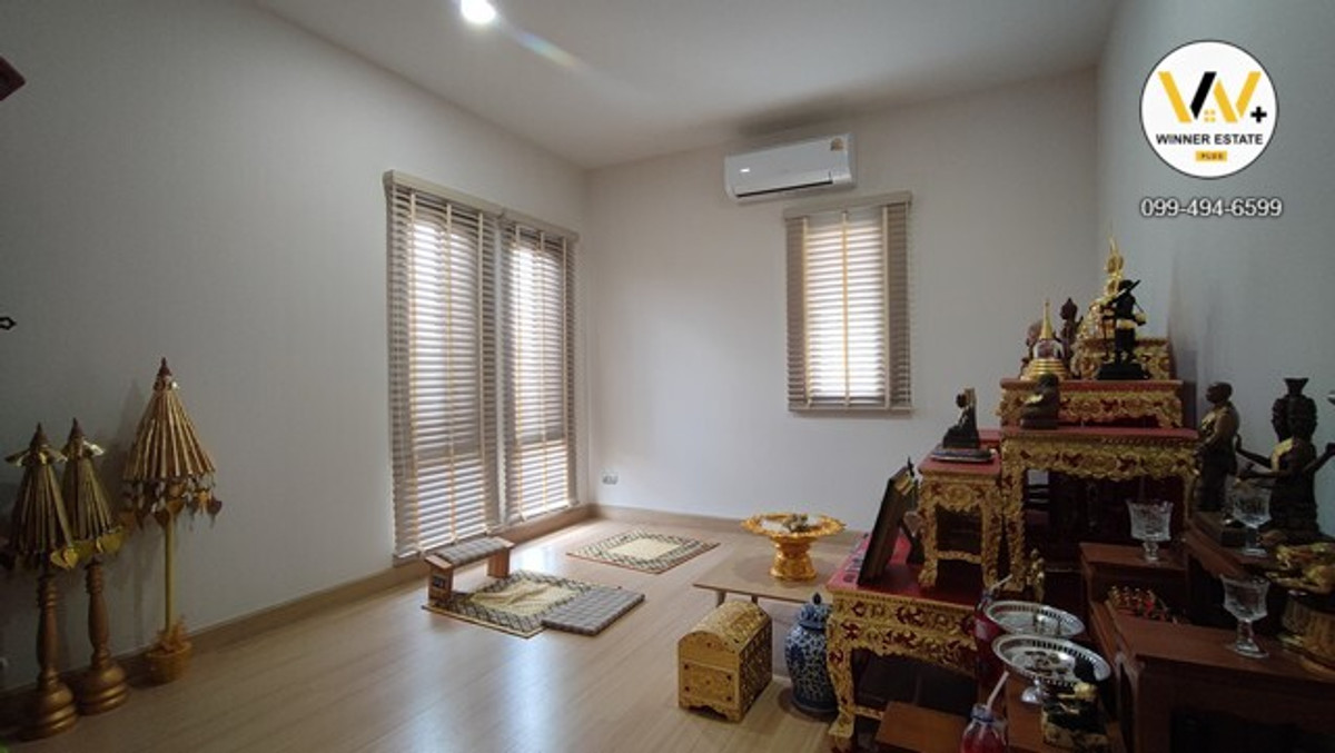 ขายบ้านนนทบุรี บางใหญ่ บางบัวทอง : บ้านเดี่ยวเพอร์เฟคเพลส รัตนาธิเบศร์-สถานีไทรม้า หลังมุม ฟรีตกแต่งบิ้วอิน เฟอร์กว่า 1.6 ล้าน