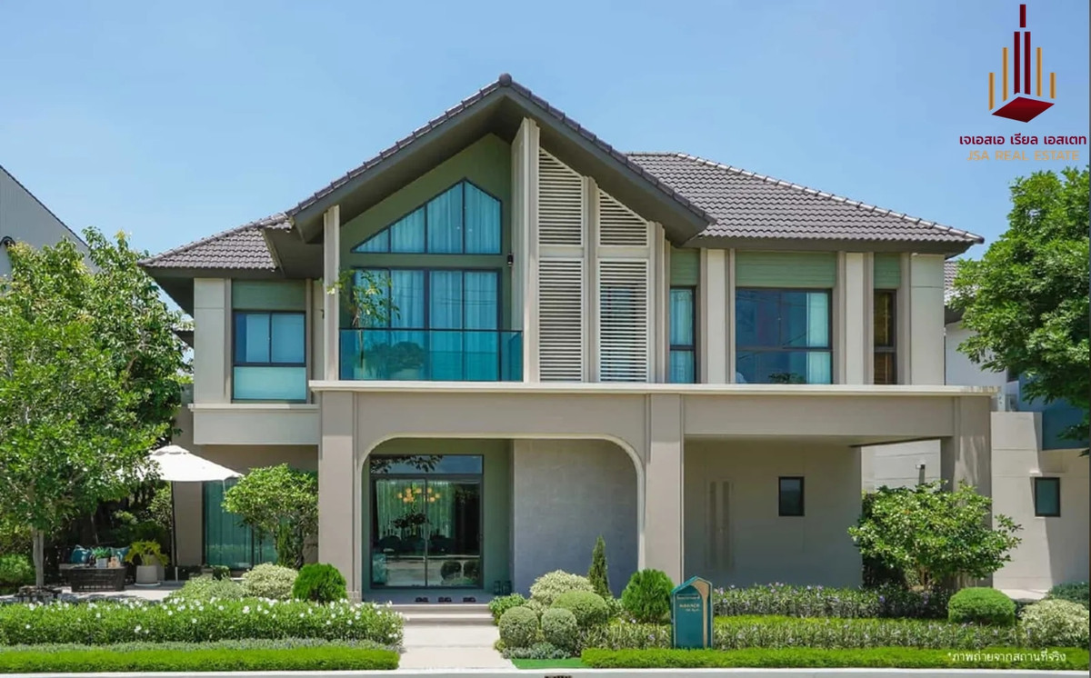 ขายบ้านนนทบุรี บางใหญ่ บางบัวทอง : ✨ For Sale:  Bangkok Boulevard Westgate ✨  💰 Only 15,900,000 THB