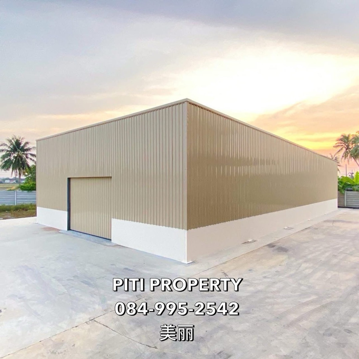 For RentWarehouseMahachai Samut Sakhon : 30296